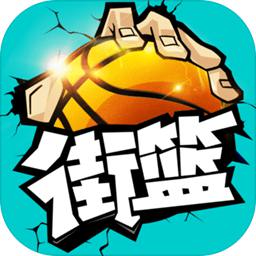 幸运彩票app最新版本下载