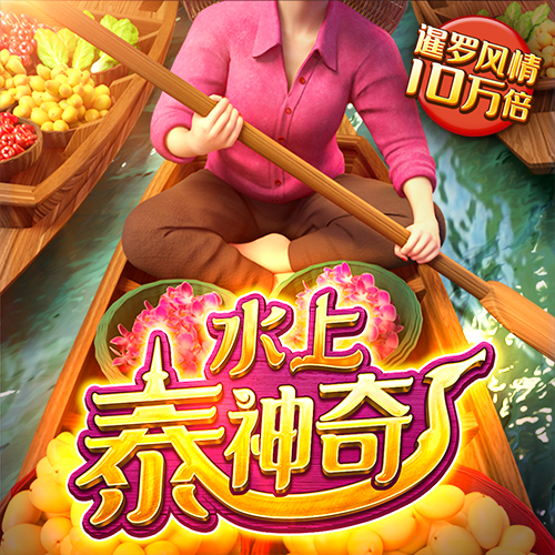 6686体育app浏览器