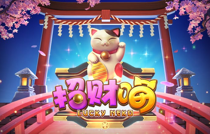 金年会电子游戏入口