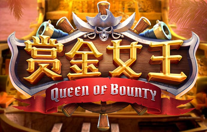 澳门银银河app入口