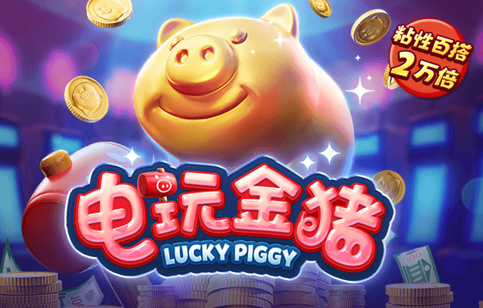 bbv体育官网下载