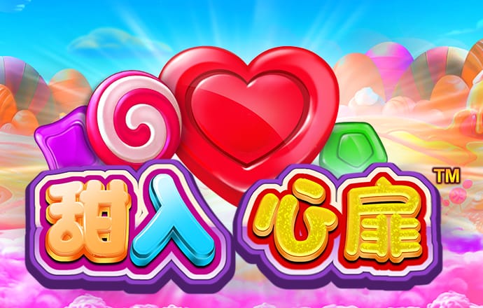易博体育平台手机版