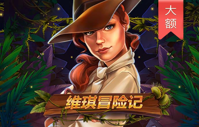 星空体育官网下载
