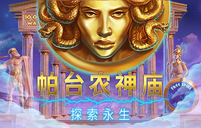 h365官网是多少
