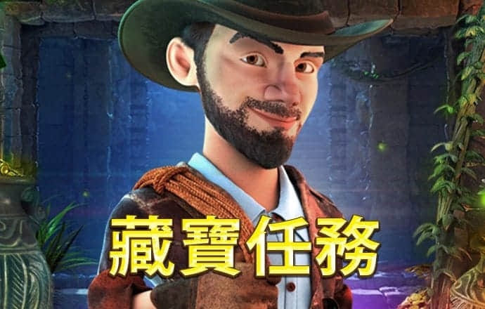 拉斯维加斯app在线登录