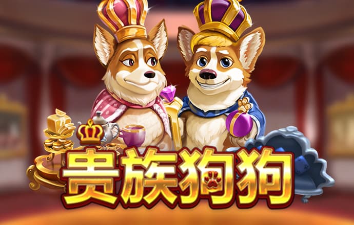 爱游戏app官方网站手机版